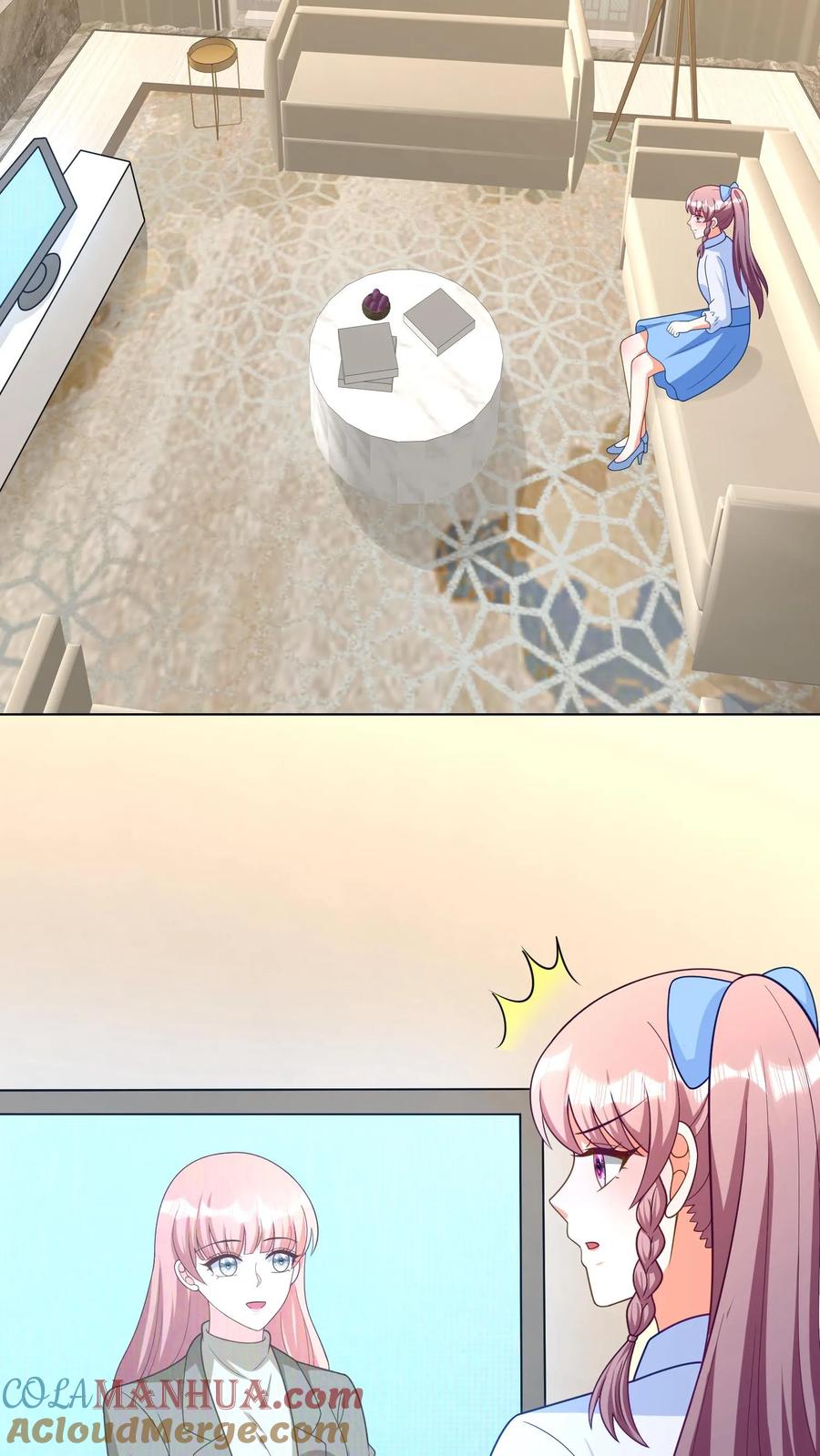 宫先生，你家三宝抄家了 - 第242话 女二兰之之 - 第17张图