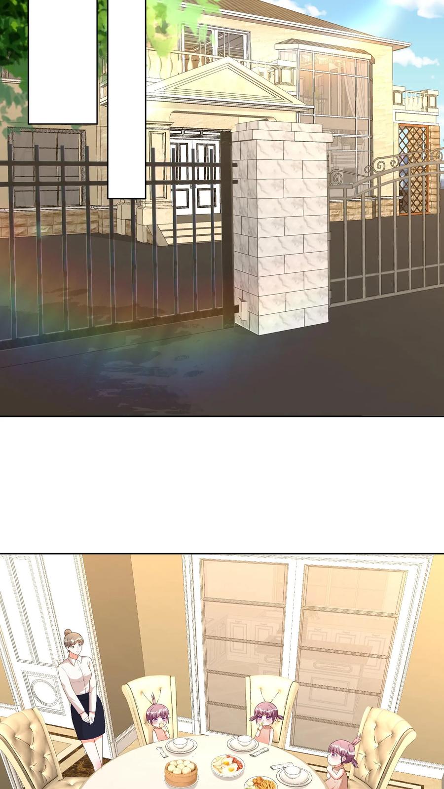 宫先生，你家三宝抄家了 - 第244话 计划开始 - 第10张图