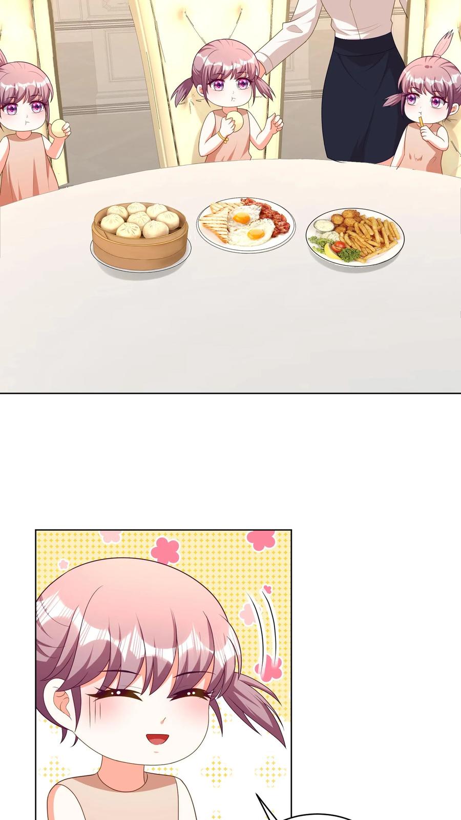 宫先生，你家三宝抄家了 - 第244话 计划开始 - 第14张图