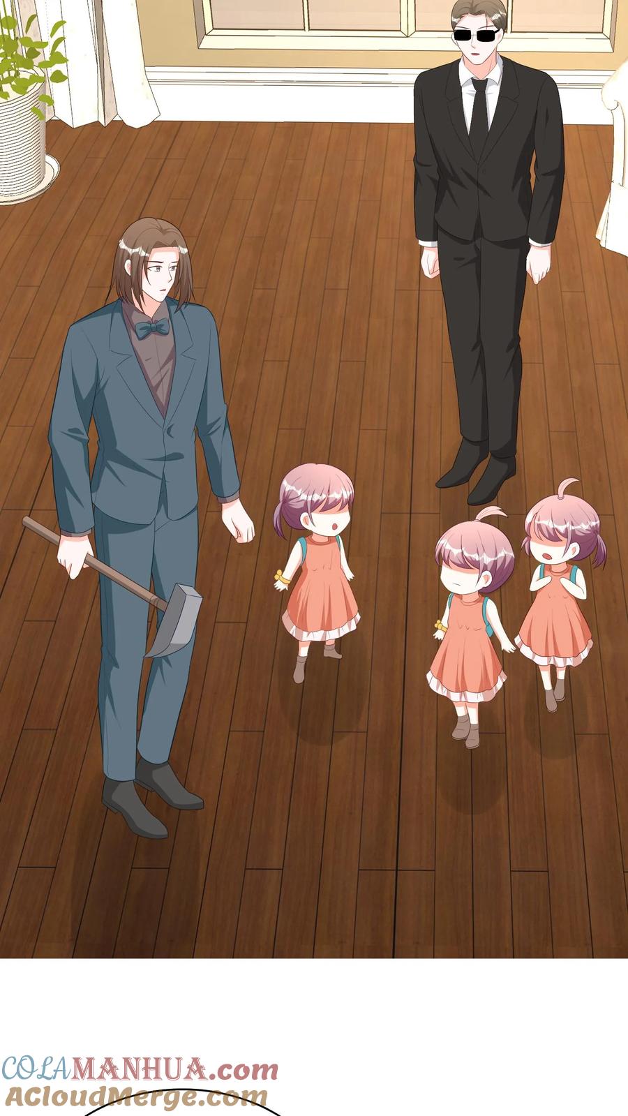 宫先生，你家三宝抄家了 - 第246话 你心里的故事 - 第9张图