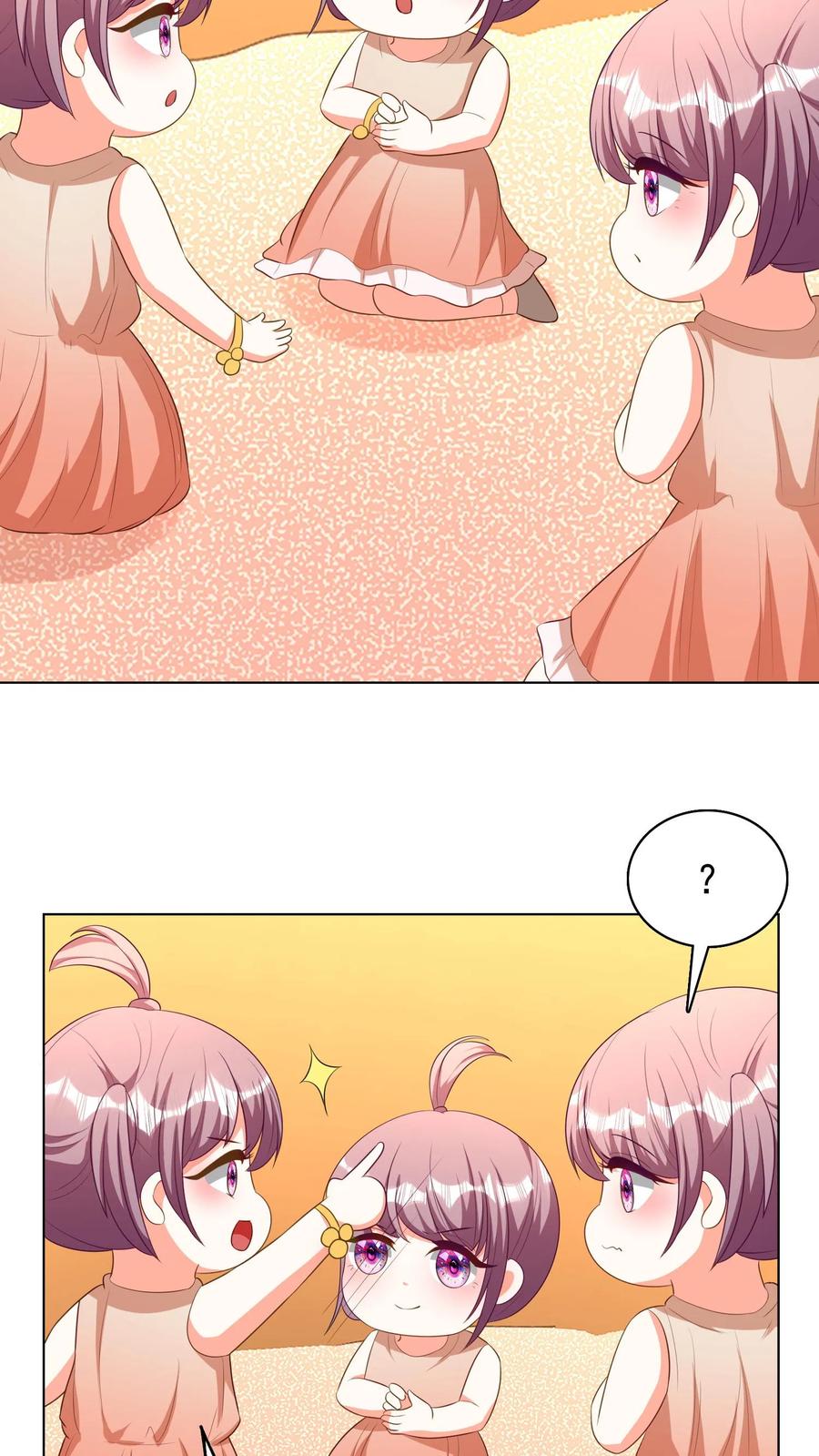 宫先生，你家三宝抄家了 - 第246话 你心里的故事 - 第18张图