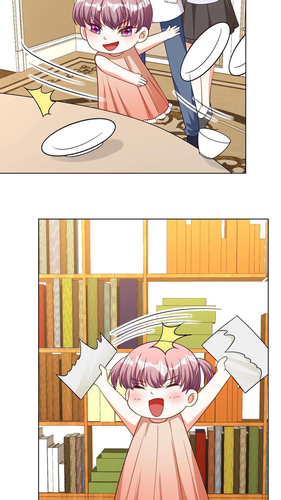 宫先生，你家三宝抄家了 - 第247话 抄抄抄家了！ - 第10张图