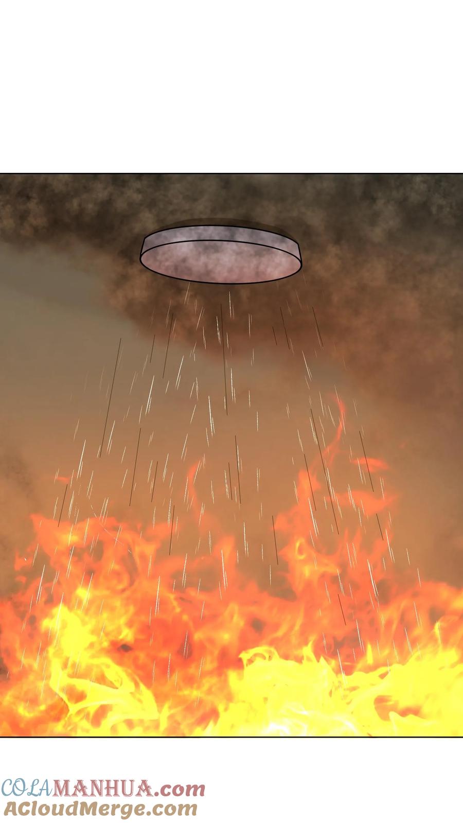 宫先生，你家三宝抄家了 - 第247话 抄抄抄家了！ - 第13张图