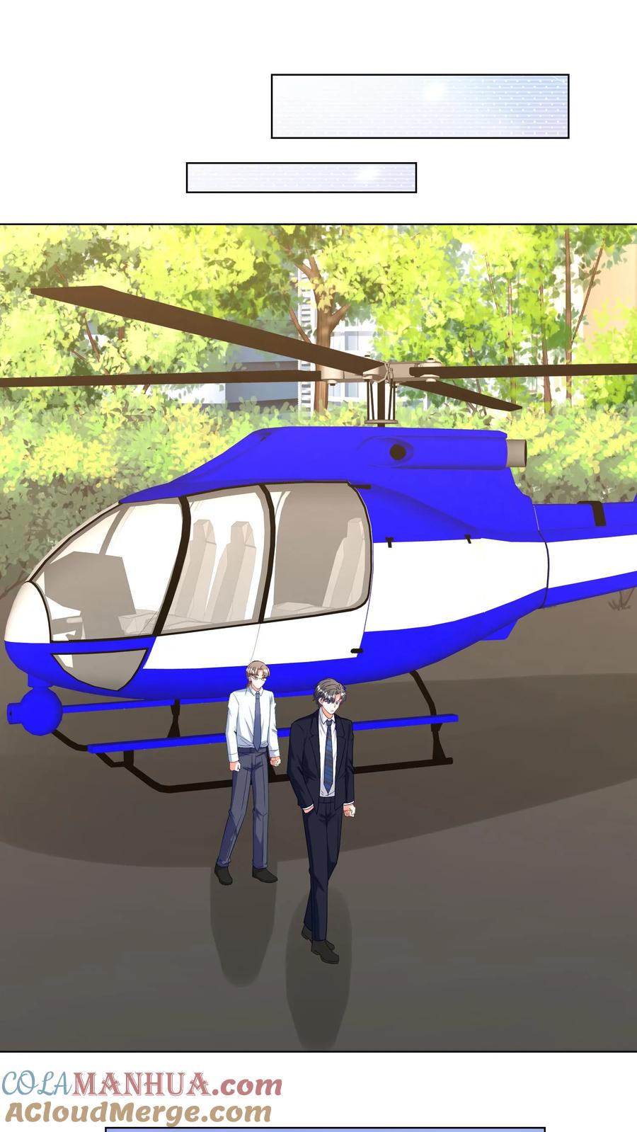 宫先生，你家三宝抄家了 - 第247话 抄抄抄家了！ - 第21张图