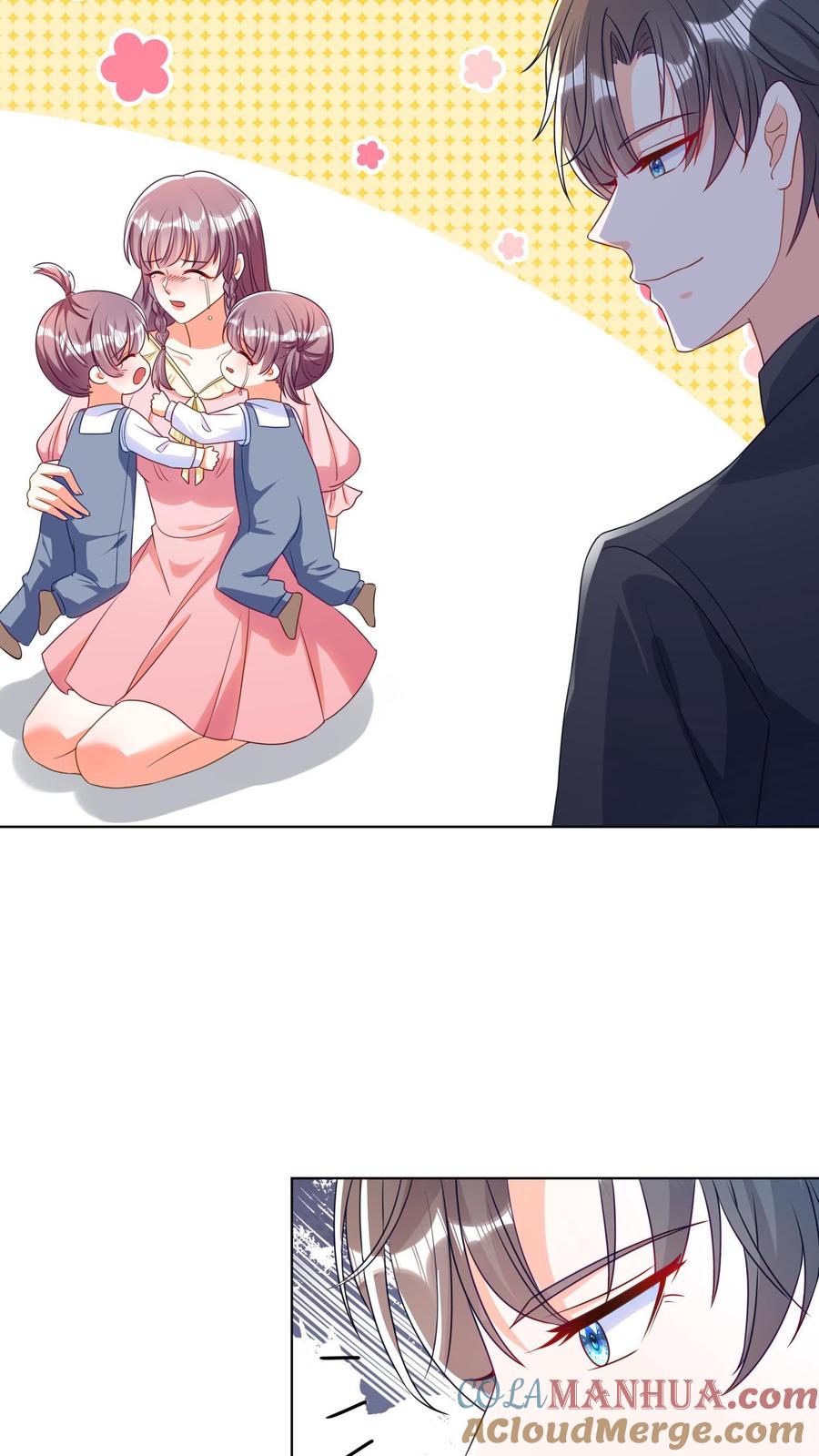 宫先生，你家三宝抄家了 - 第24话 奉命撒谎 - 第23张图