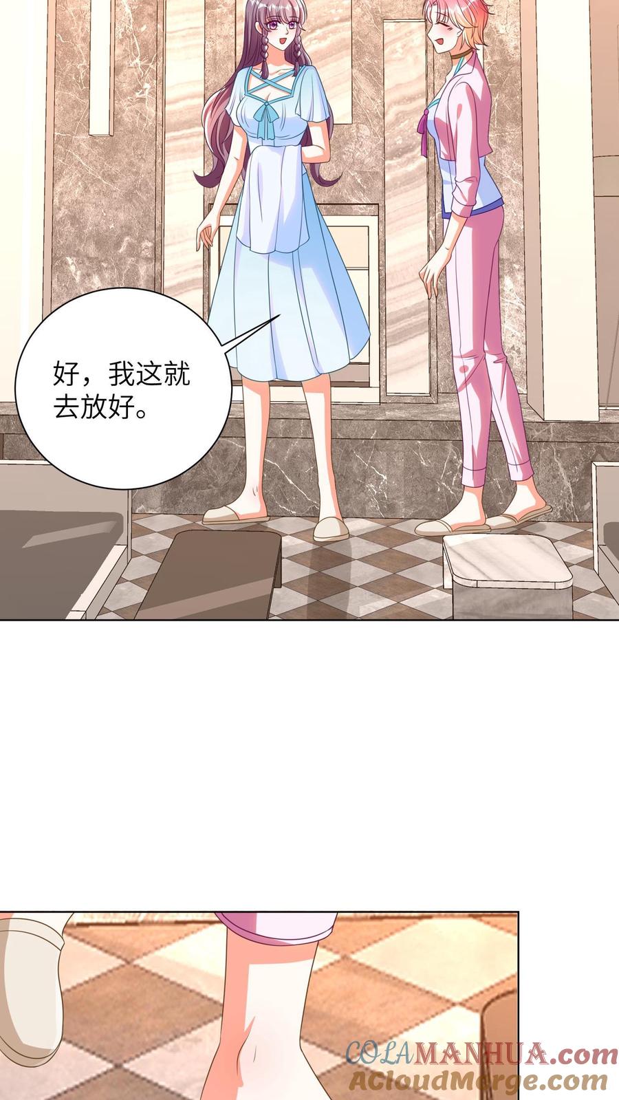 宫先生，你家三宝抄家了 - 第24话 奉命撒谎 - 第9张图