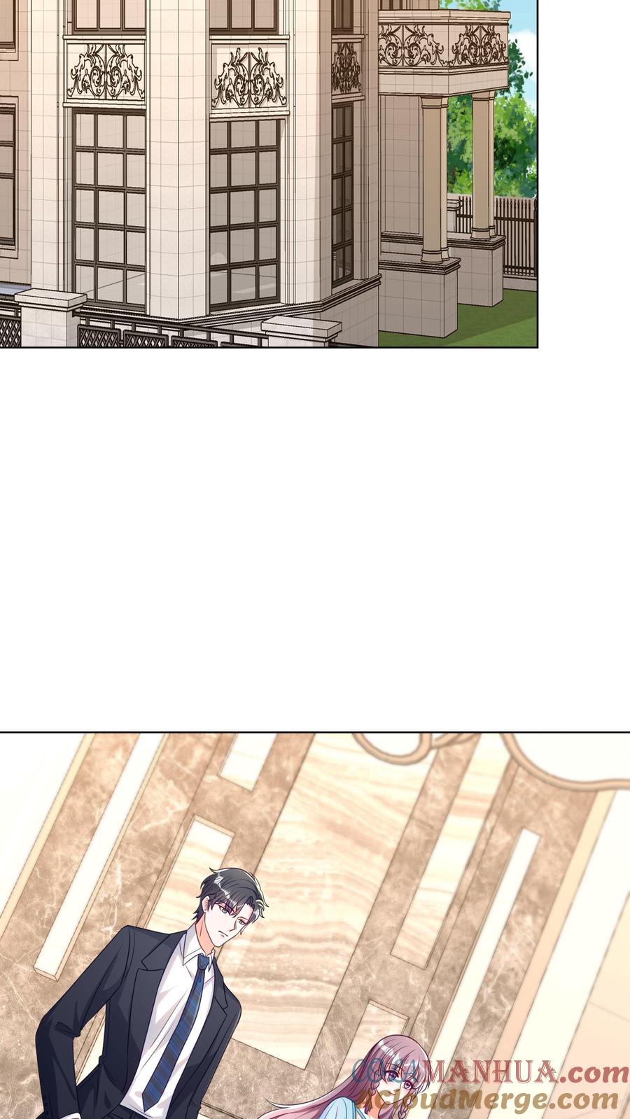 宫先生，你家三宝抄家了 - 第24话 奉命撒谎 - 第3张图