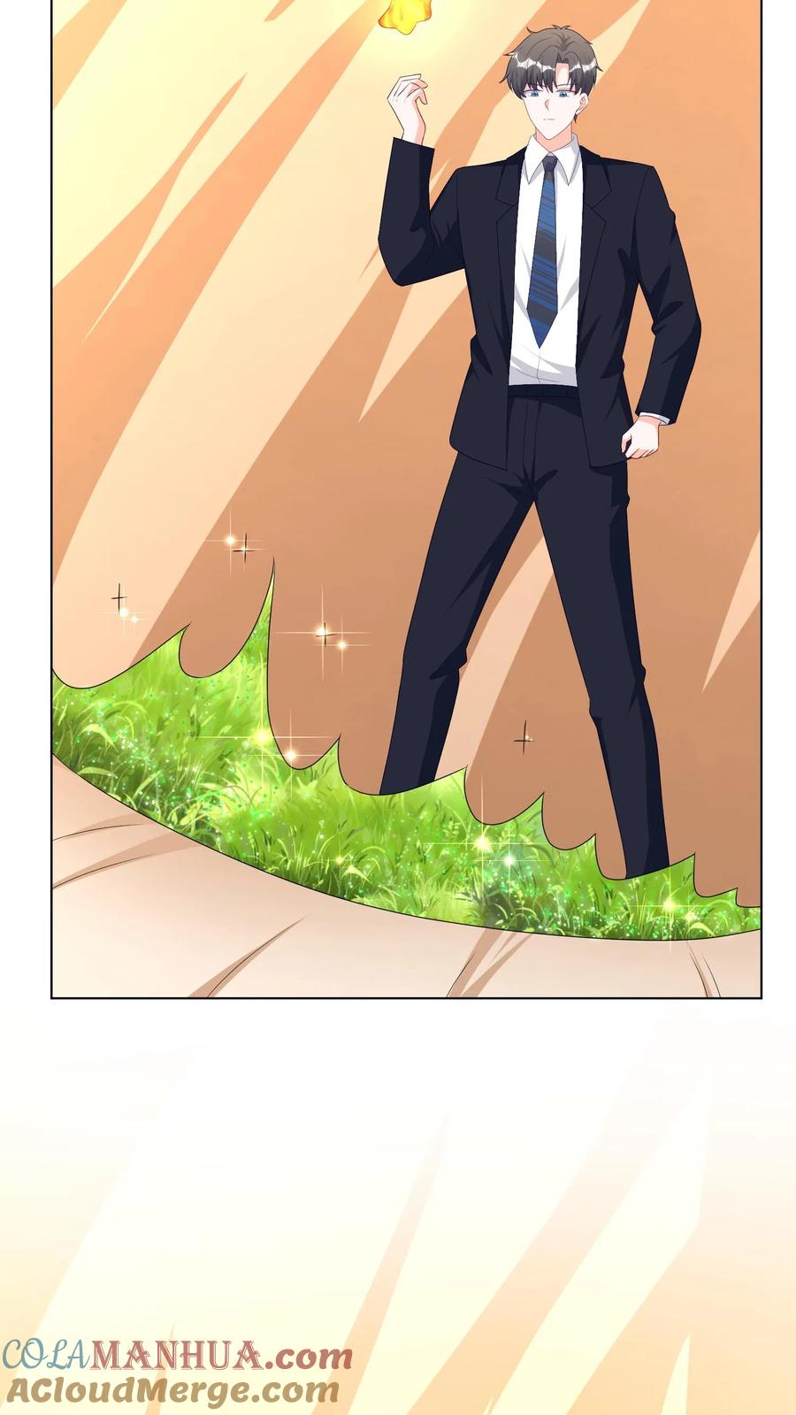 宫先生，你家三宝抄家了 - 第249话 “草”一种植物 - 第21张图