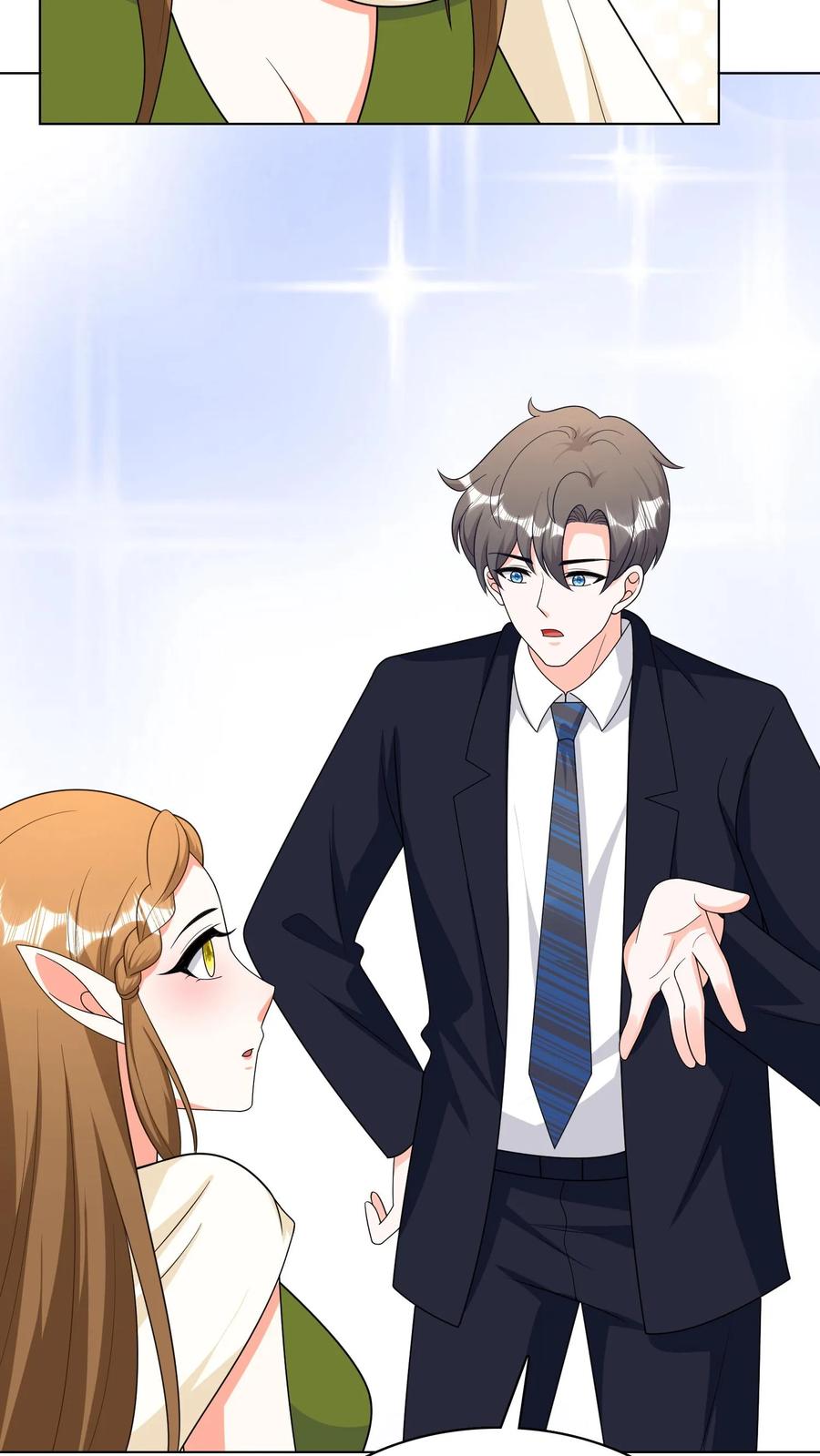 宫先生，你家三宝抄家了 - 第250话 得知真相 - 第8张图