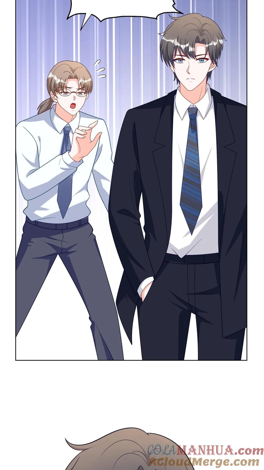 宫先生，你家三宝抄家了 - 第250话 得知真相 - 第25张图