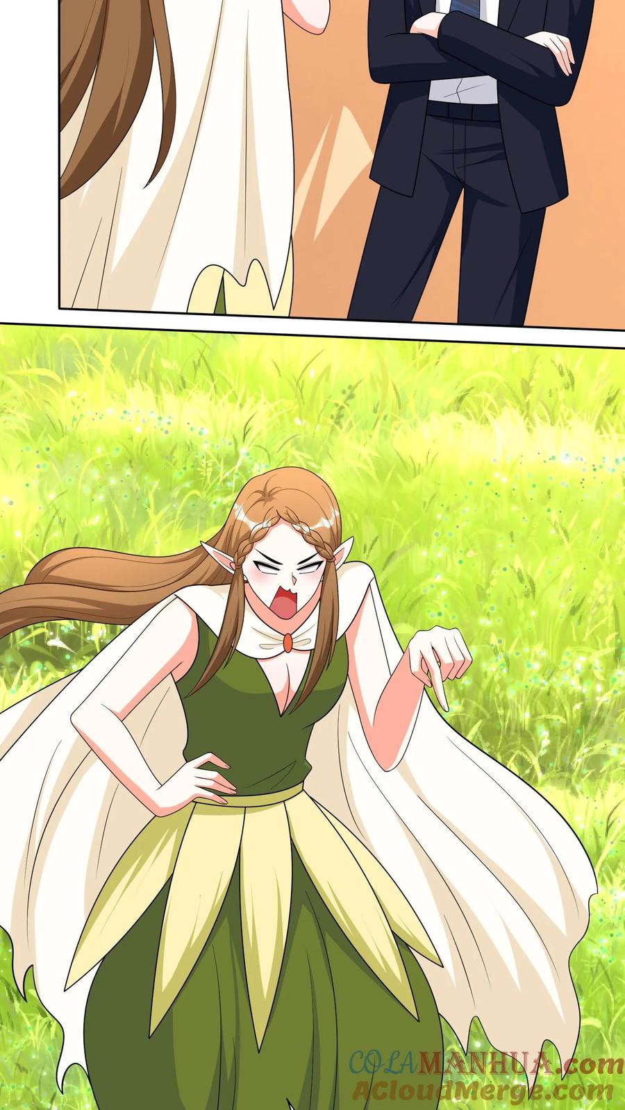 宫先生，你家三宝抄家了 - 第250话 得知真相 - 第3张图