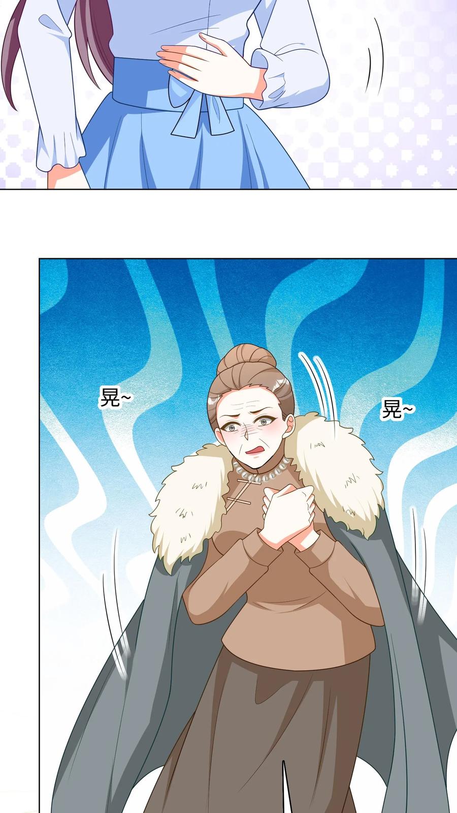 宫先生，你家三宝抄家了 - 第251话 唐诗诗晕倒 - 第14张图