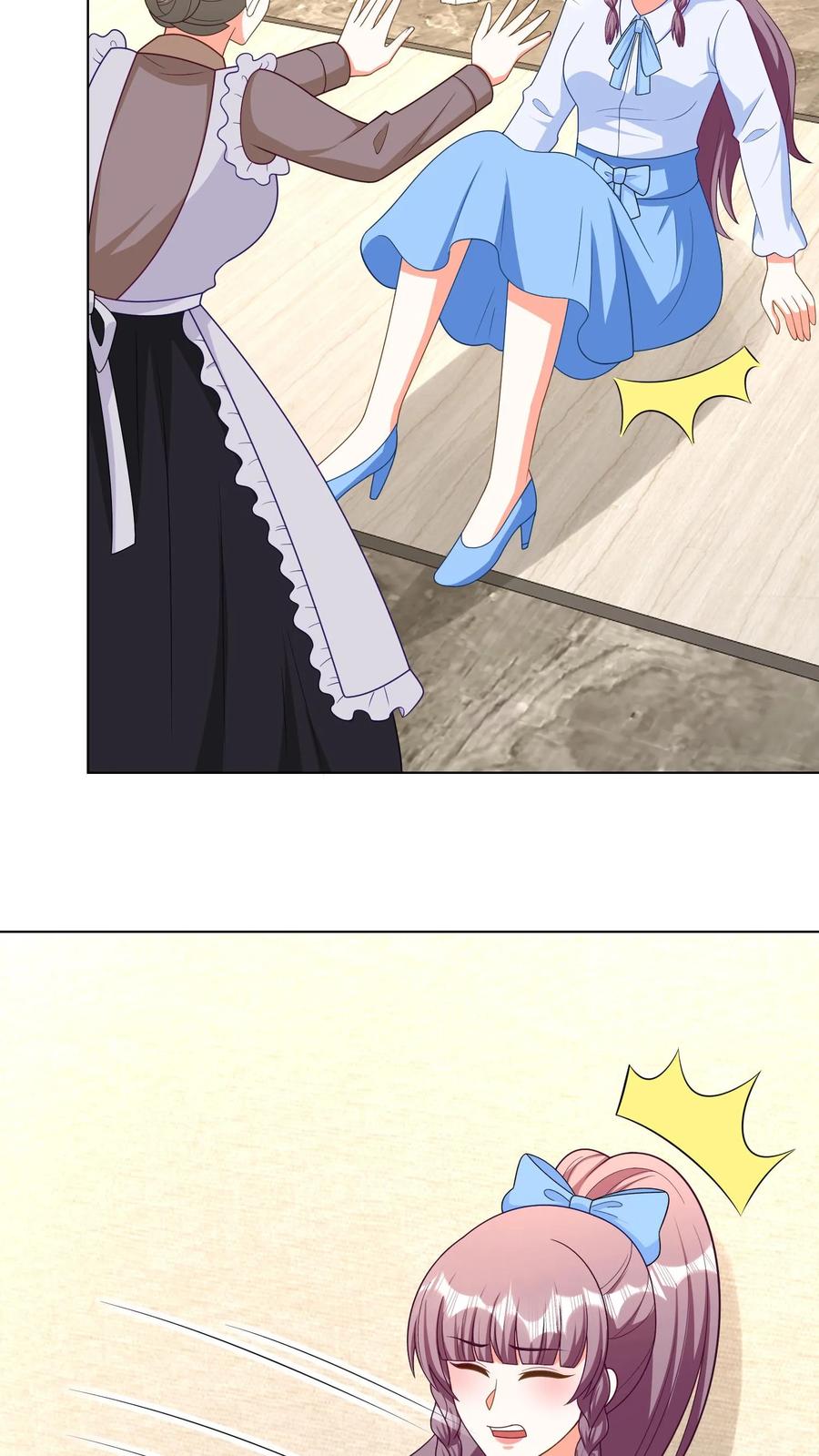 宫先生，你家三宝抄家了 - 第251话 唐诗诗晕倒 - 第20张图