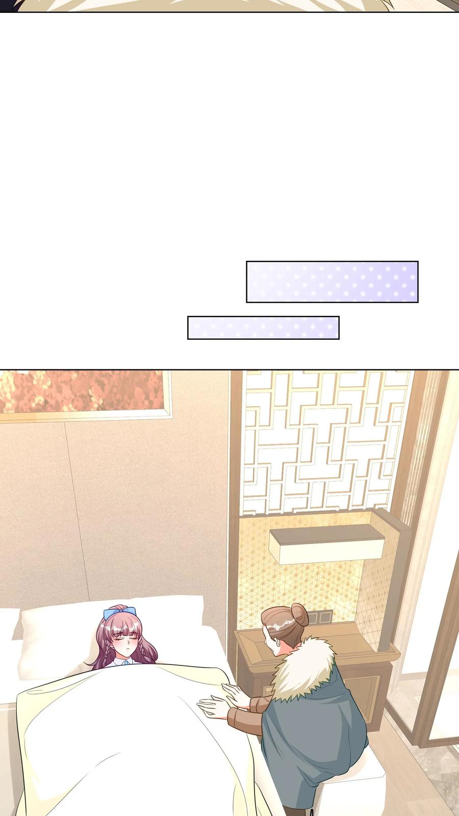 宫先生，你家三宝抄家了 - 第252话 胎儿已足月 - 第8张图