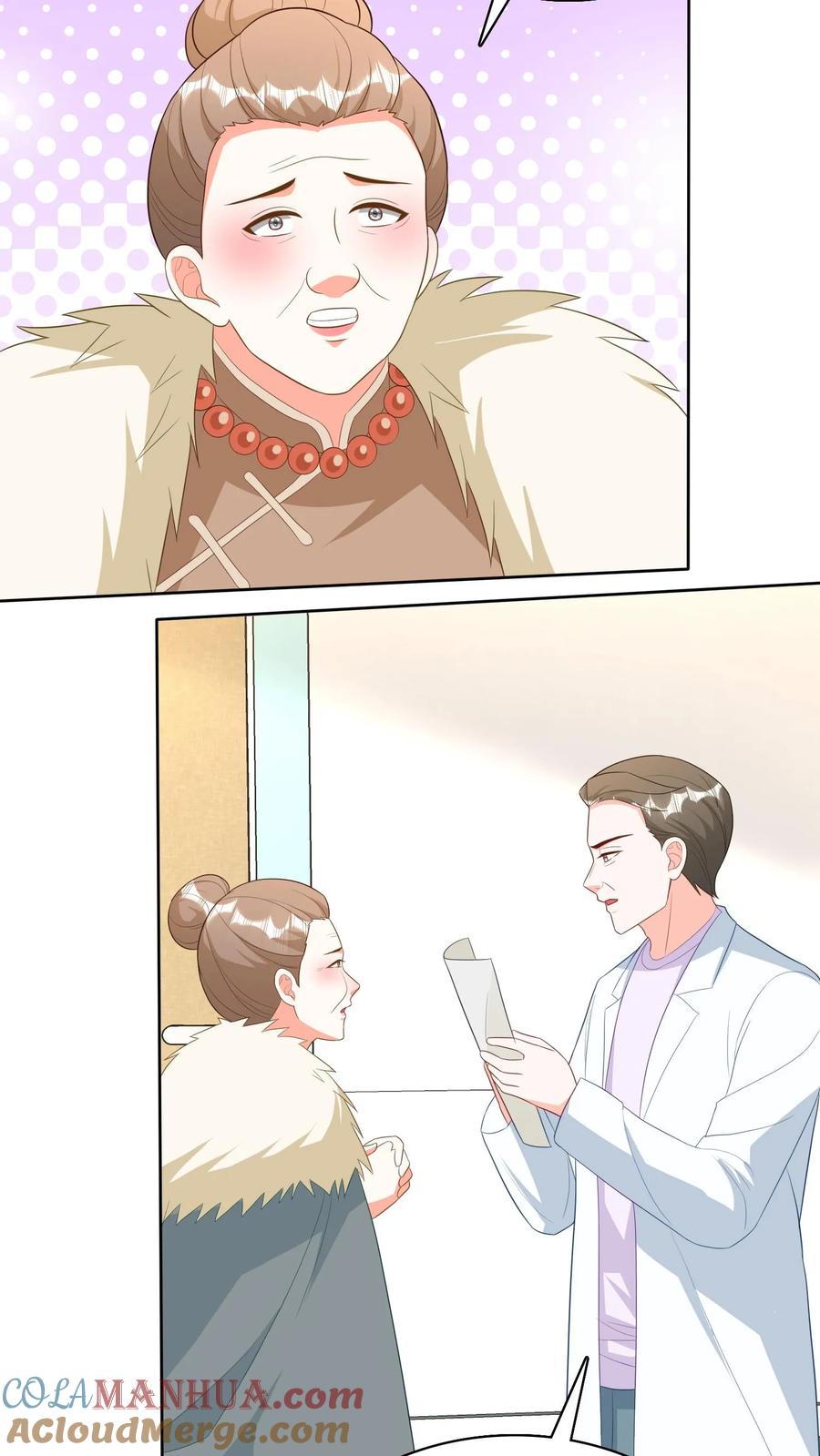 宫先生，你家三宝抄家了 - 第252话 胎儿已足月 - 第19张图