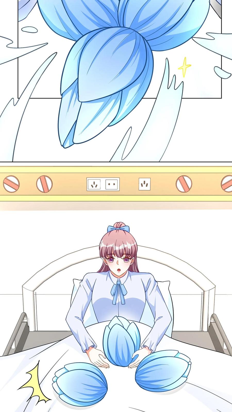 宫先生，你家三宝抄家了 - 第254话 冷惜月灵珠被夺！ - 第16张图