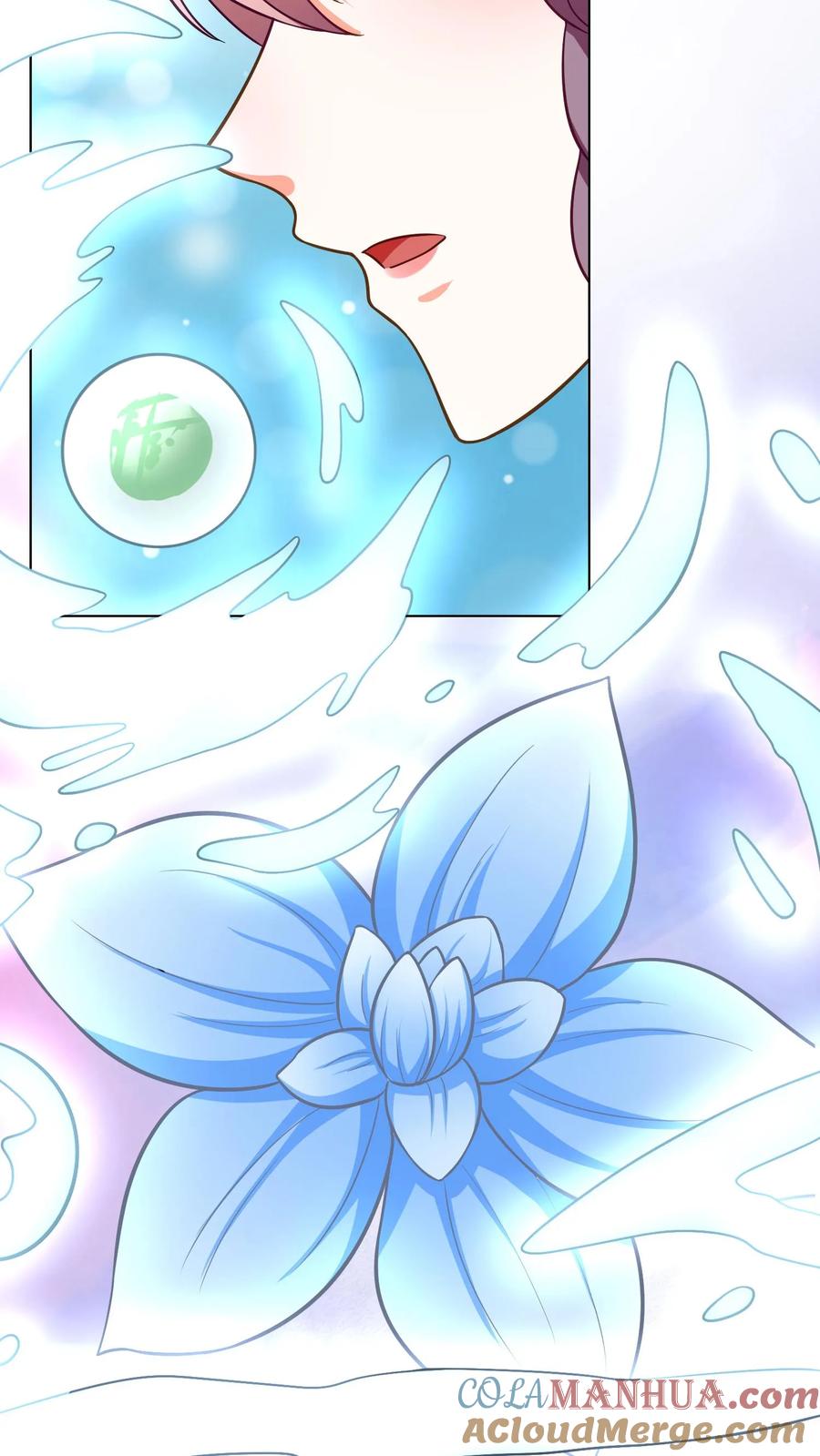 宫先生，你家三宝抄家了 - 第254话 冷惜月灵珠被夺！ - 第19张图