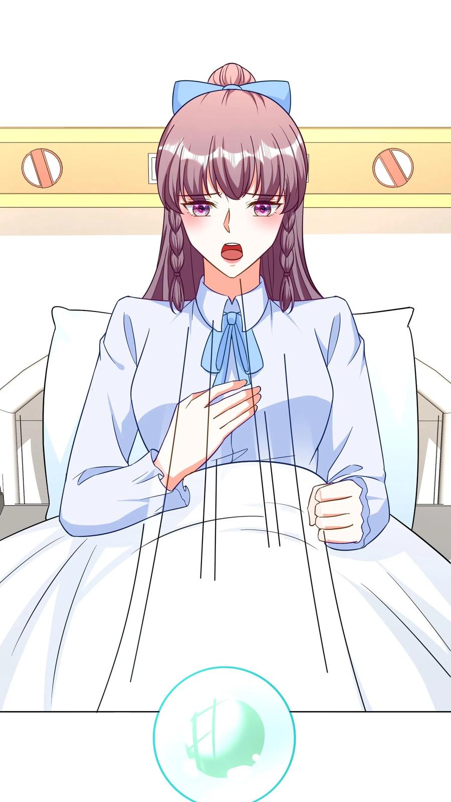 宫先生，你家三宝抄家了 - 第254话 冷惜月灵珠被夺！ - 第6张图