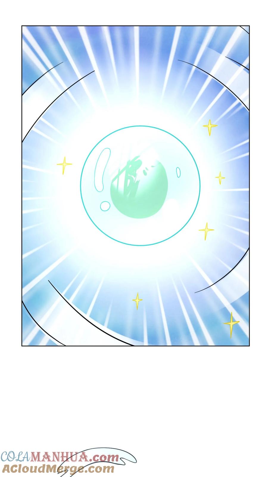 宫先生，你家三宝抄家了 - 第254话 冷惜月灵珠被夺！ - 第9张图