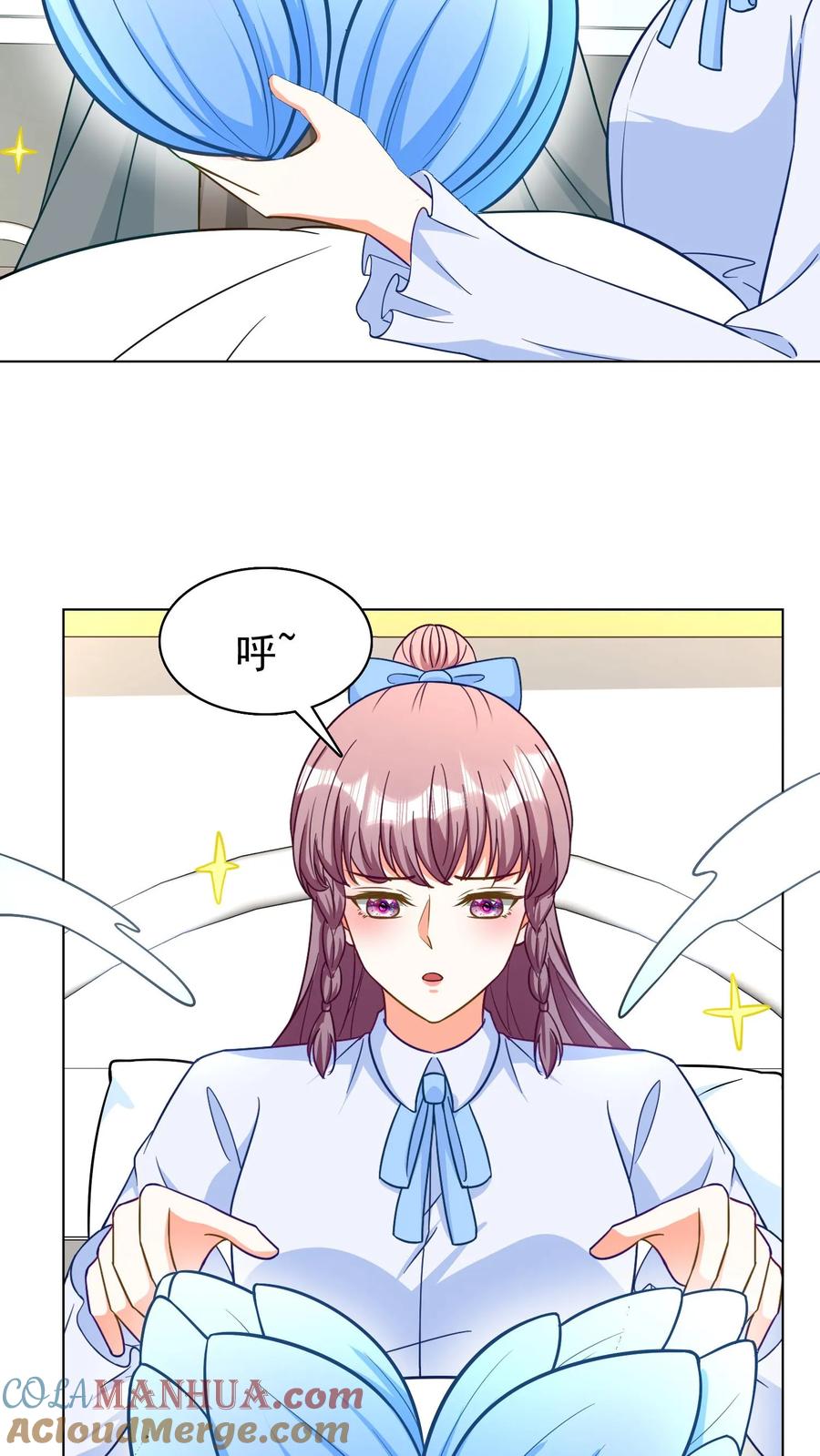 宫先生，你家三宝抄家了 - 第254话 冷惜月灵珠被夺！ - 第15张图