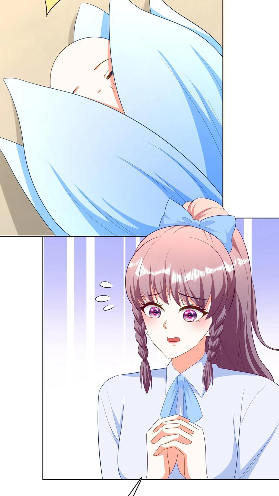 宫先生，你家三宝抄家了 - 第257话 不会记仇吧？ - 第14张图