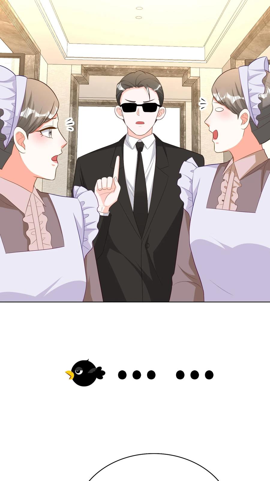 宫先生，你家三宝抄家了 - 第257话 不会记仇吧？ - 第10张图