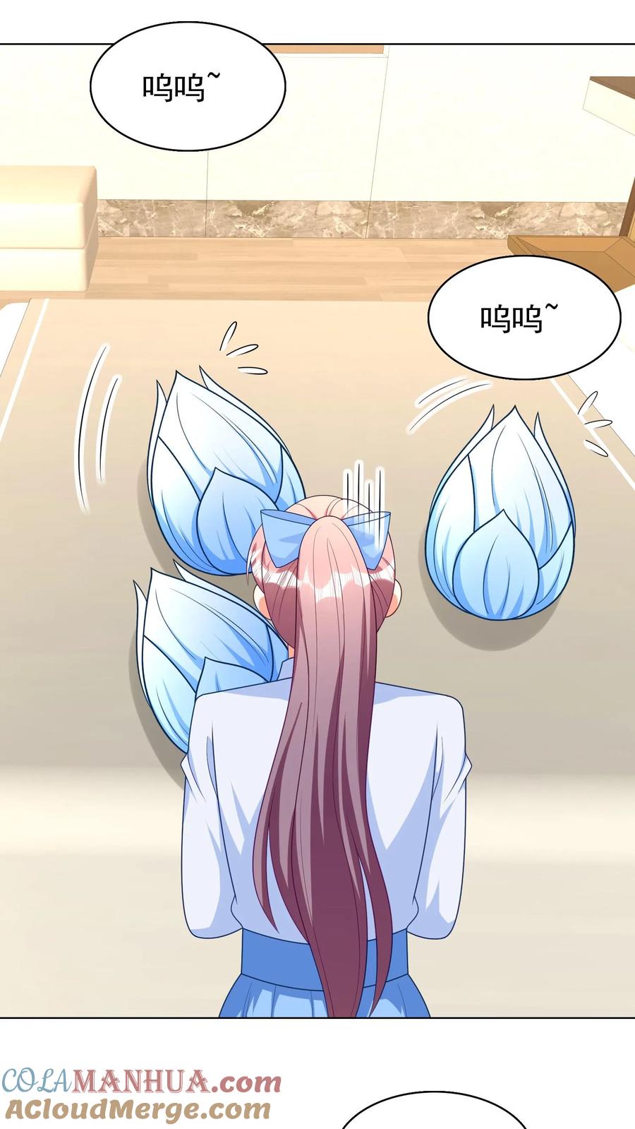 宫先生，你家三宝抄家了 - 第259话 宫心逸来了！ - 第17张图