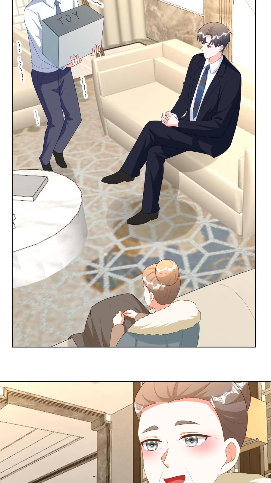 宫先生，你家三宝抄家了 - 第260话 公开道歉 - 第13张图