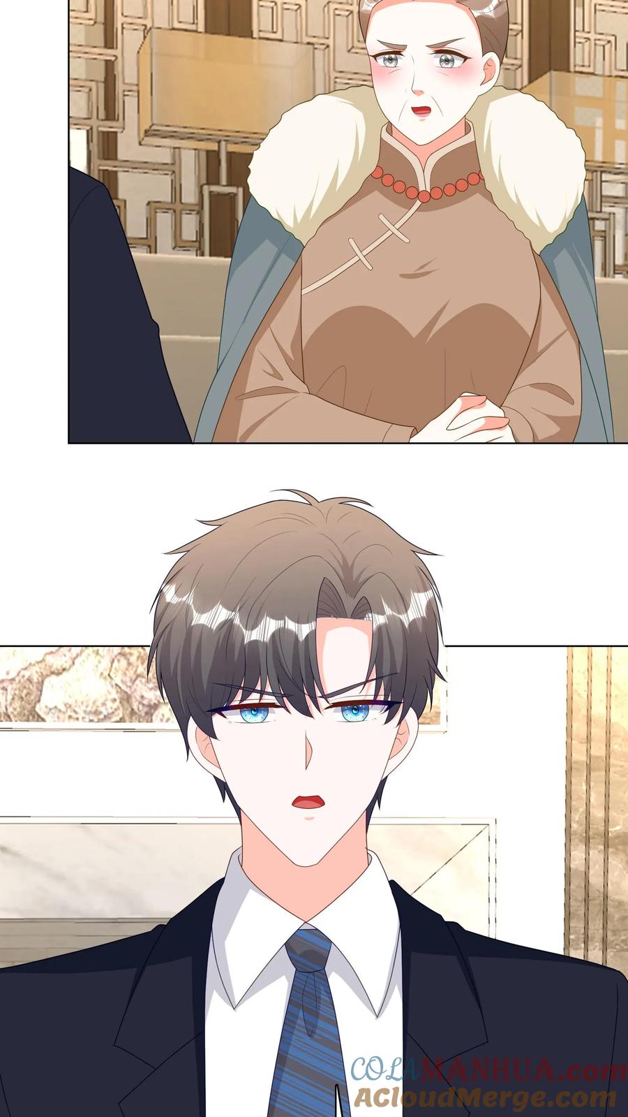 宫先生，你家三宝抄家了 - 第260话 公开道歉 - 第20张图