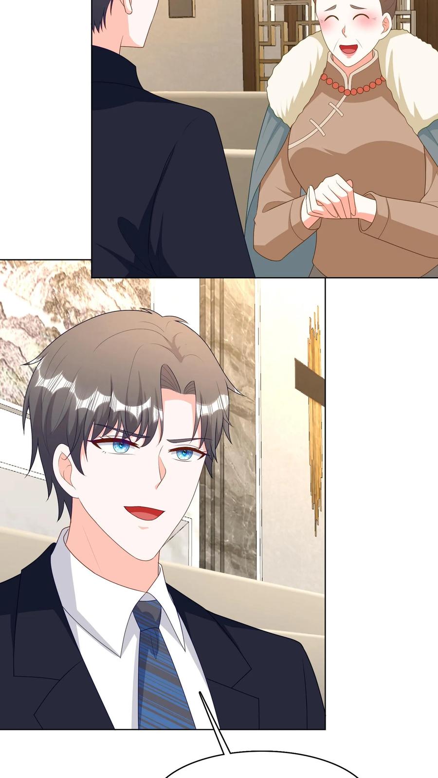 宫先生，你家三宝抄家了 - 第260话 公开道歉 - 第15张图