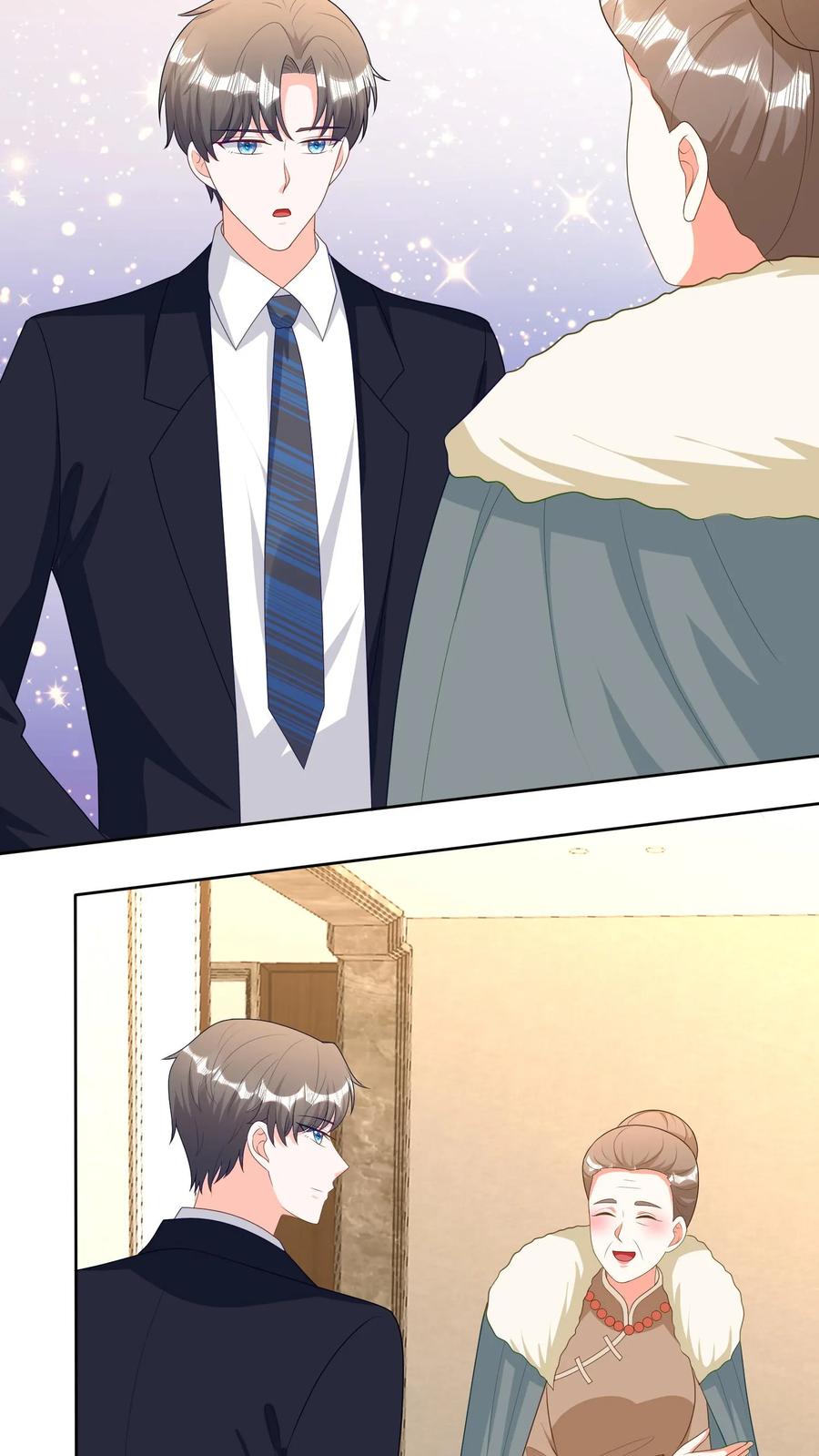 宫先生，你家三宝抄家了 - 第260话 公开道歉 - 第7张图