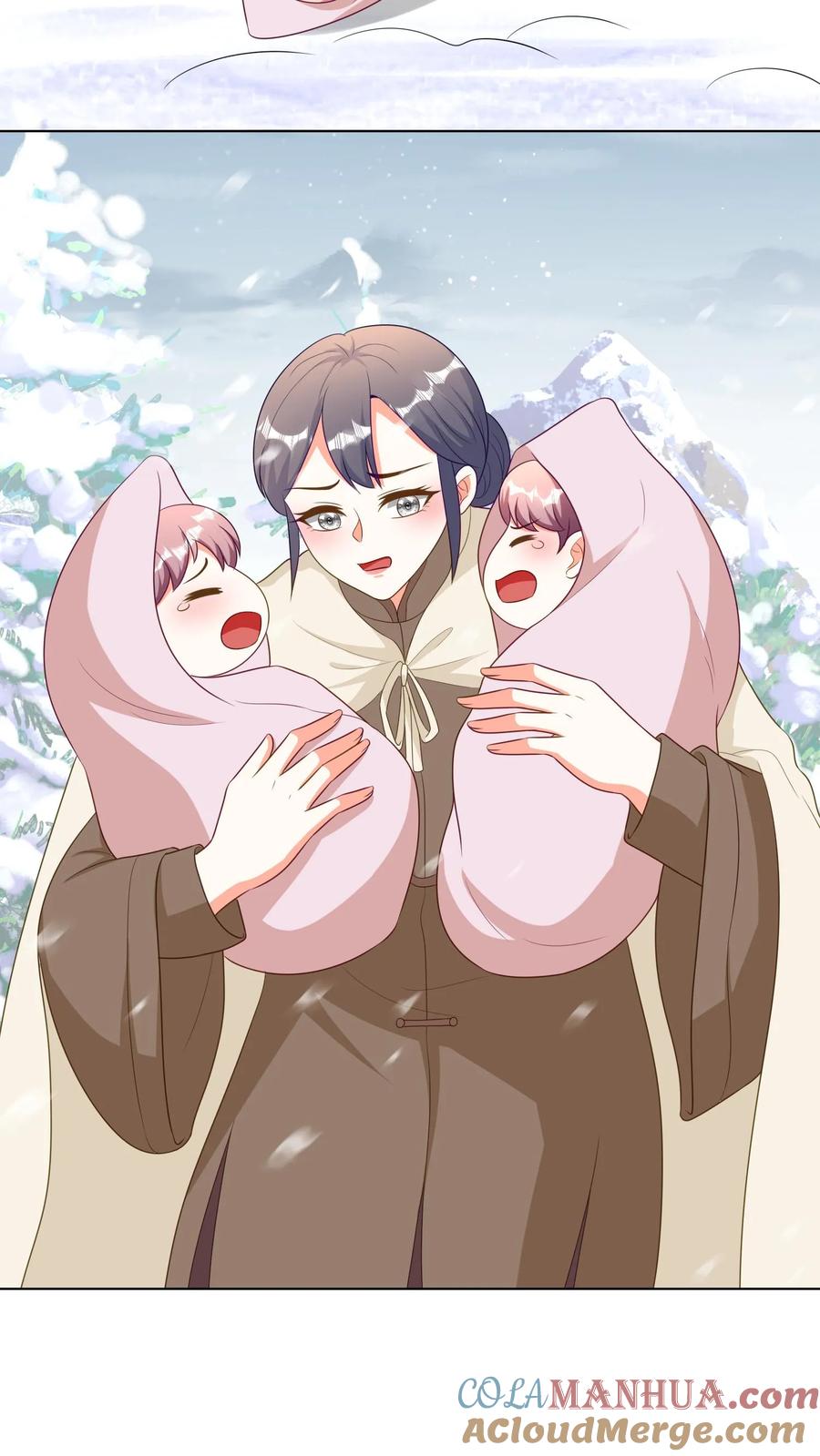 宫先生，你家三宝抄家了 - 第262话 冷惜月的身世 - 第16张图