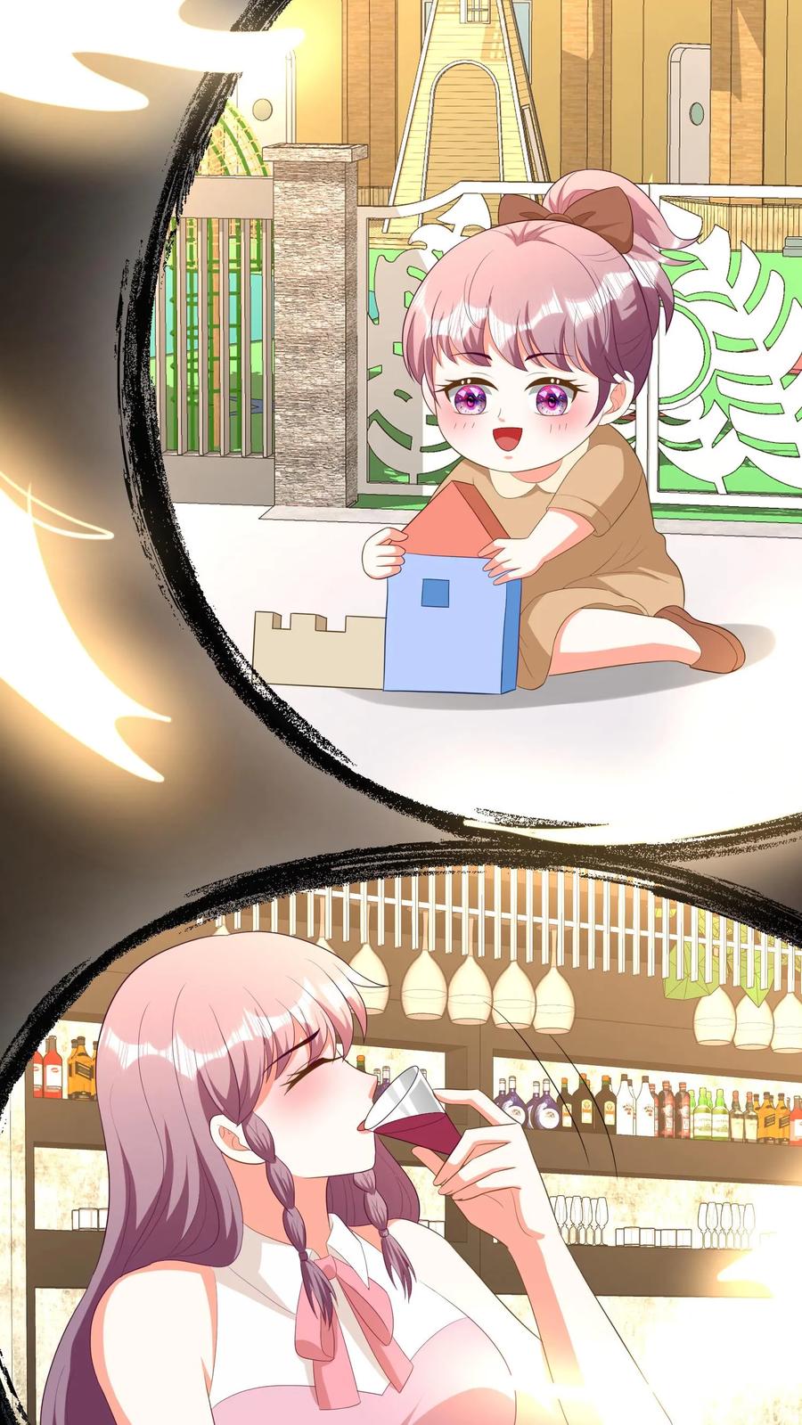 宫先生，你家三宝抄家了 - 第262话 冷惜月的身世 - 第9张图