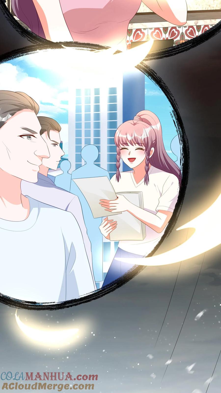 宫先生，你家三宝抄家了 - 第262话 冷惜月的身世 - 第10张图