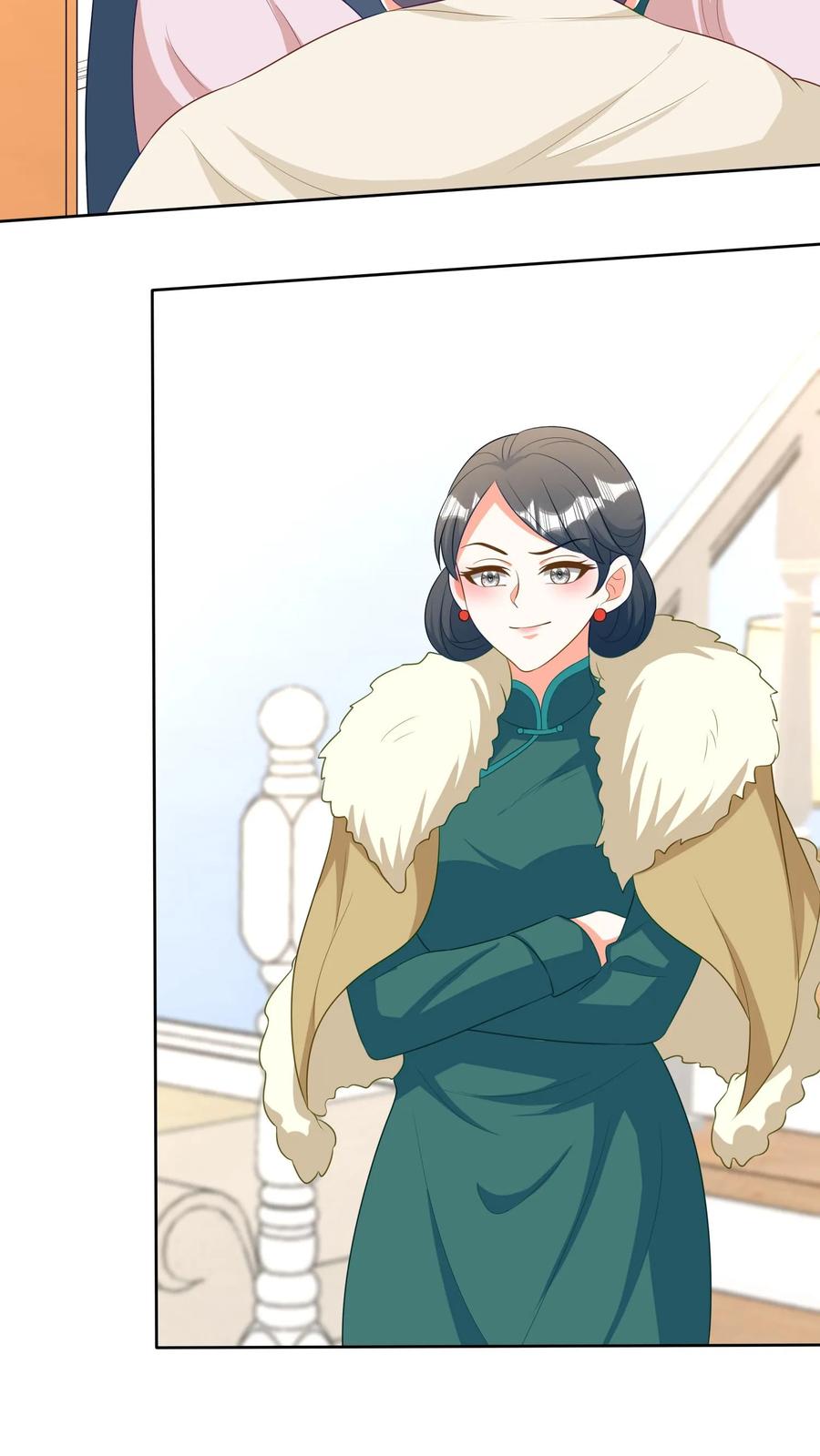 宫先生，你家三宝抄家了 - 第262话 冷惜月的身世 - 第23张图