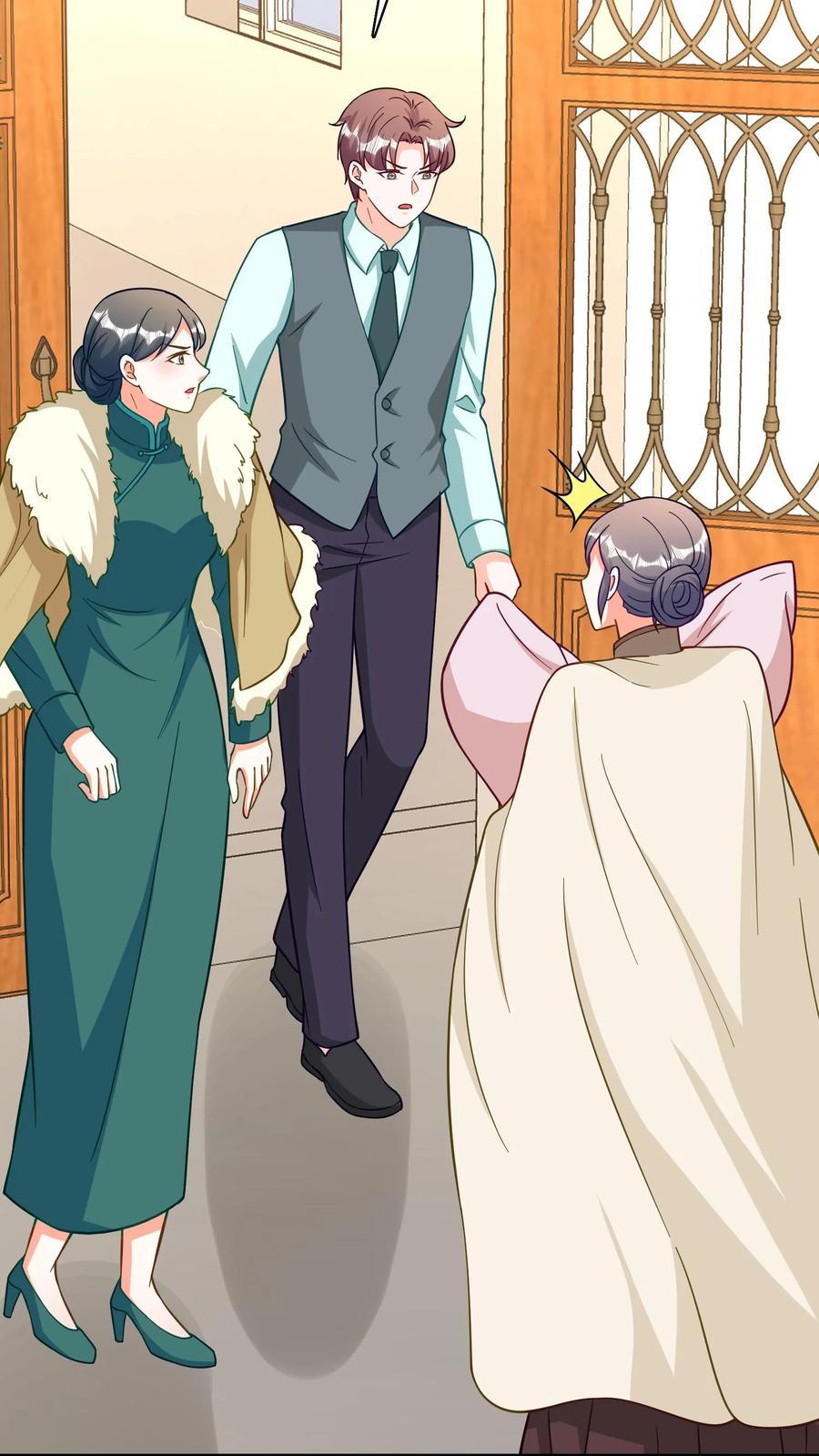 宫先生，你家三宝抄家了 - 第263话 同学变继母！ - 第16张图