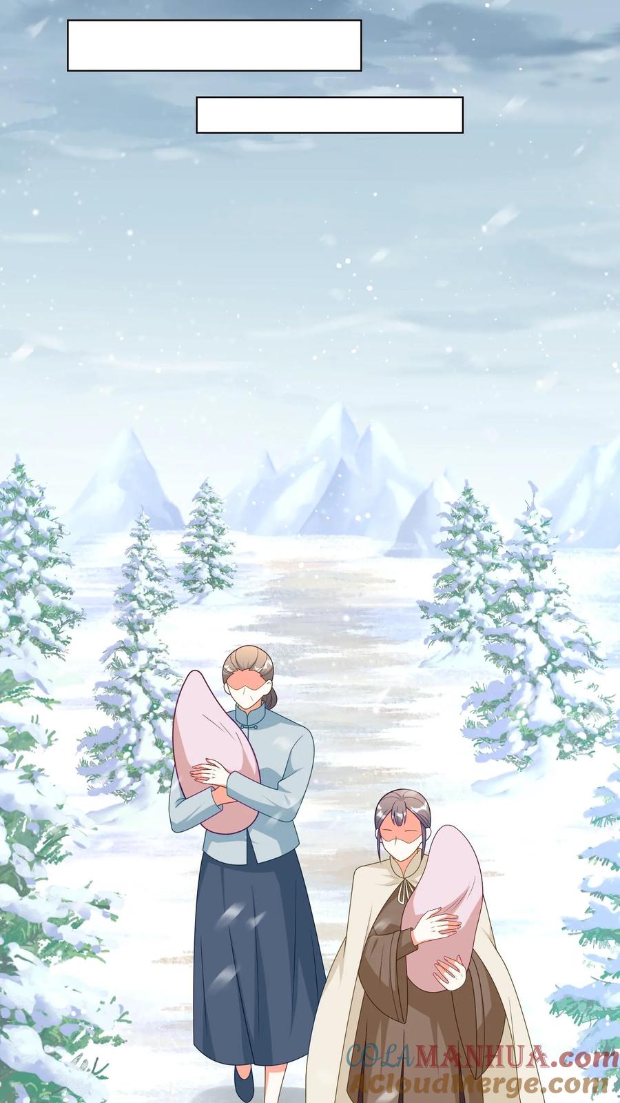 宫先生，你家三宝抄家了 - 第265话 住一辈子 - 第17张图