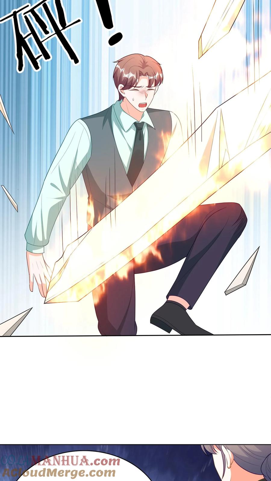 宫先生，你家三宝抄家了 - 第268话 大难临头 - 第21张图