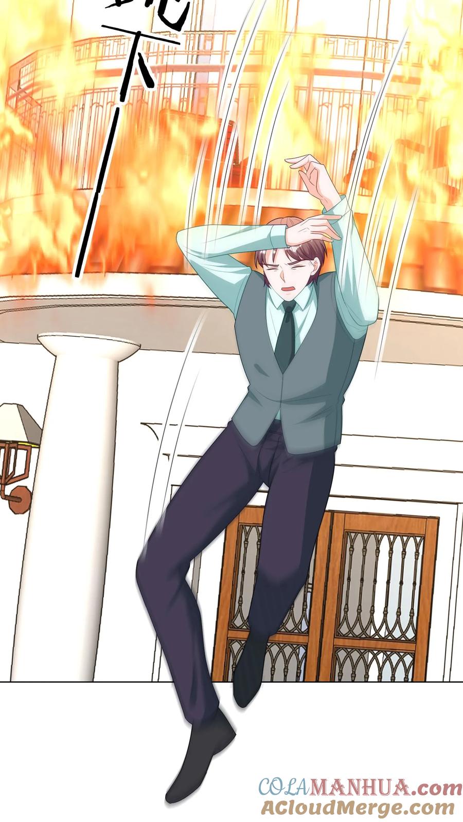 宫先生，你家三宝抄家了 - 第268话 大难临头 - 第5张图