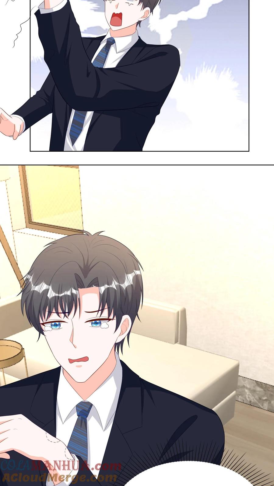 宫先生，你家三宝抄家了 - 第274话 要回老虎灵珠 - 第3张图