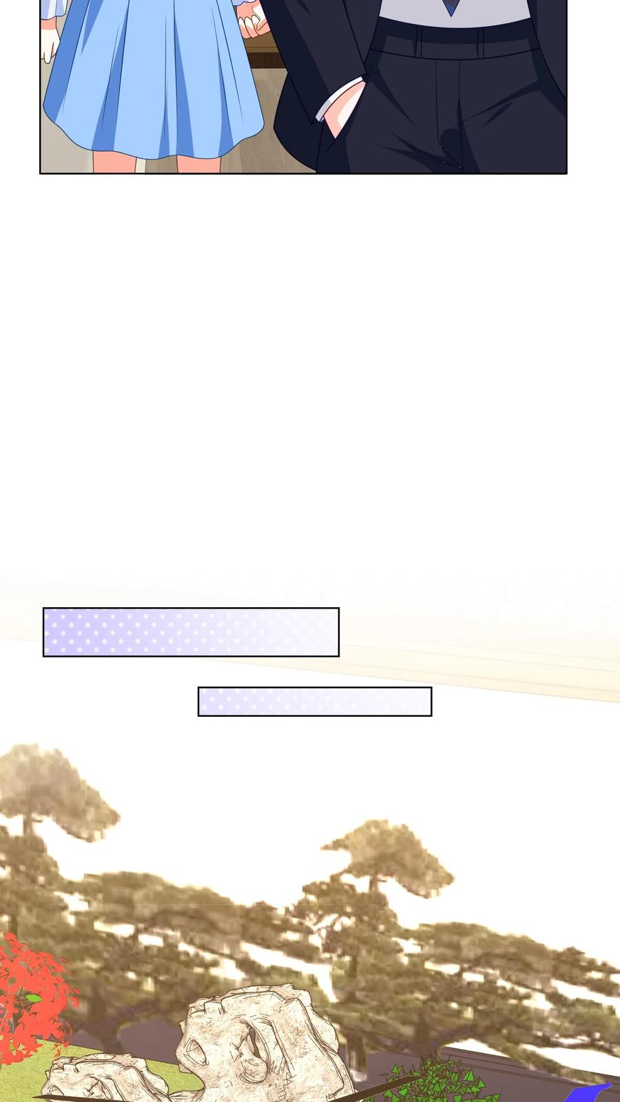 宫先生，你家三宝抄家了 - 第275话 心月夫妇产生隔阂 - 第18张图