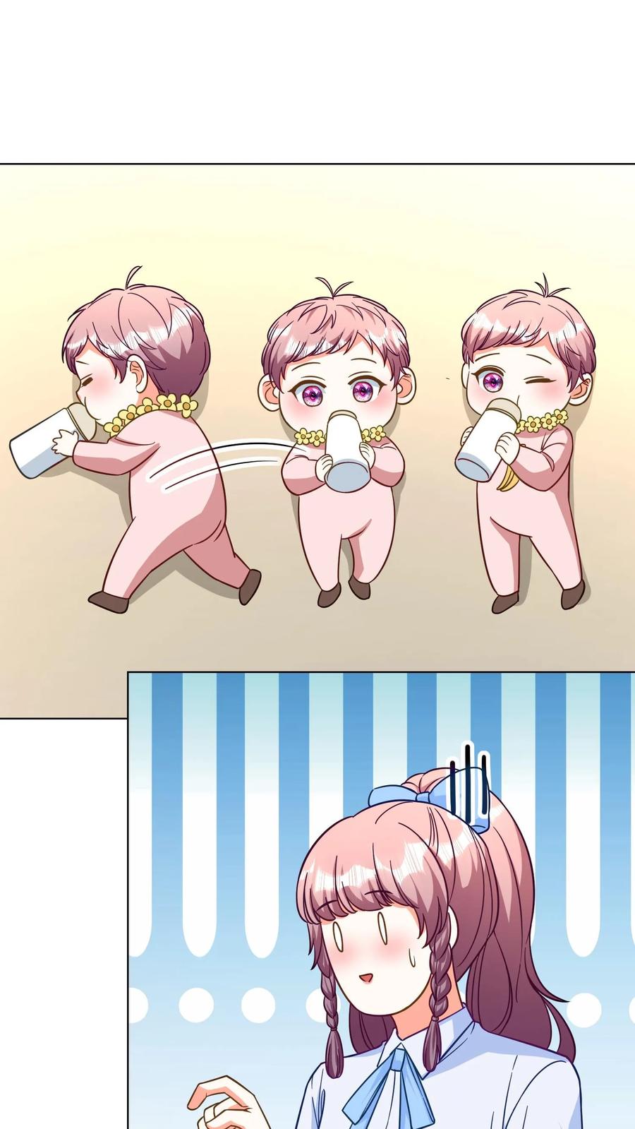 宫先生，你家三宝抄家了 - 第276话 取名 - 第6张图