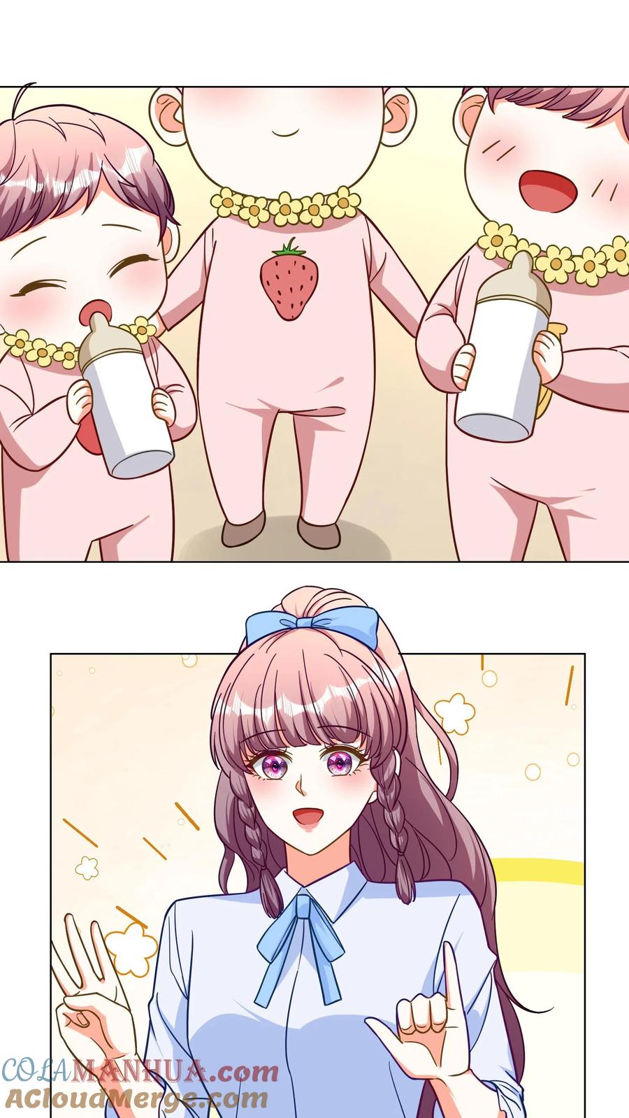 宫先生，你家三宝抄家了 - 第276话 取名 - 第11张图