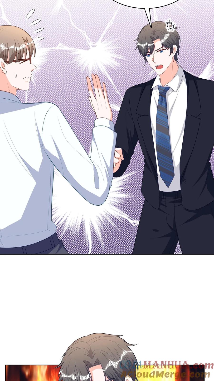 宫先生，你家三宝抄家了 - 第277话 你自己听听，好听吗？ - 第21张图