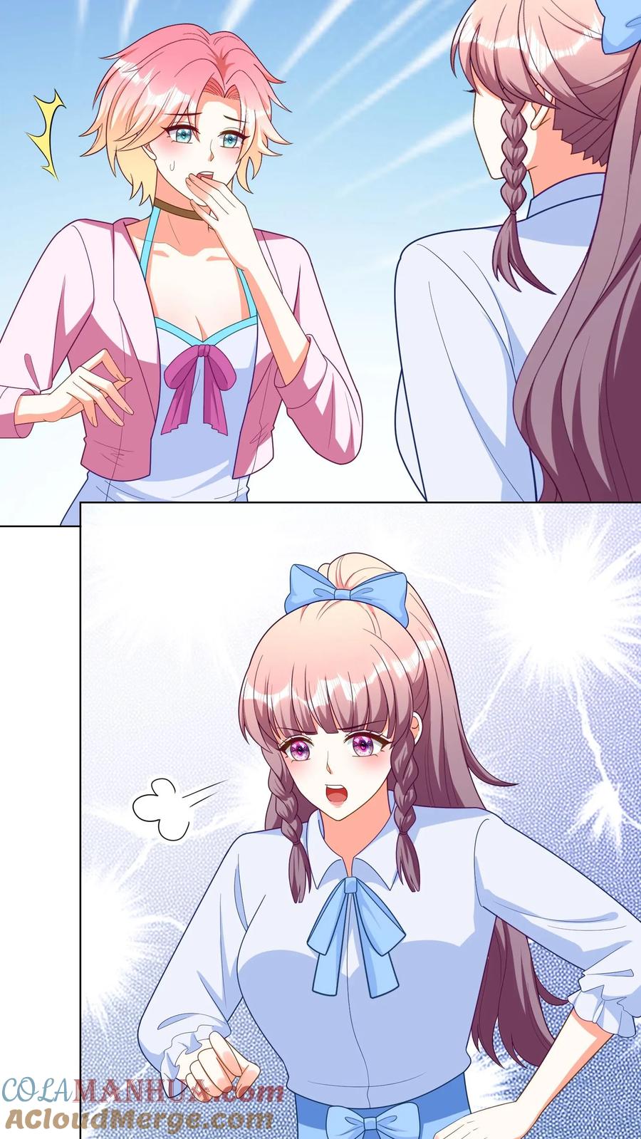 宫先生，你家三宝抄家了 - 第279话 相爱相杀 - 第17张图