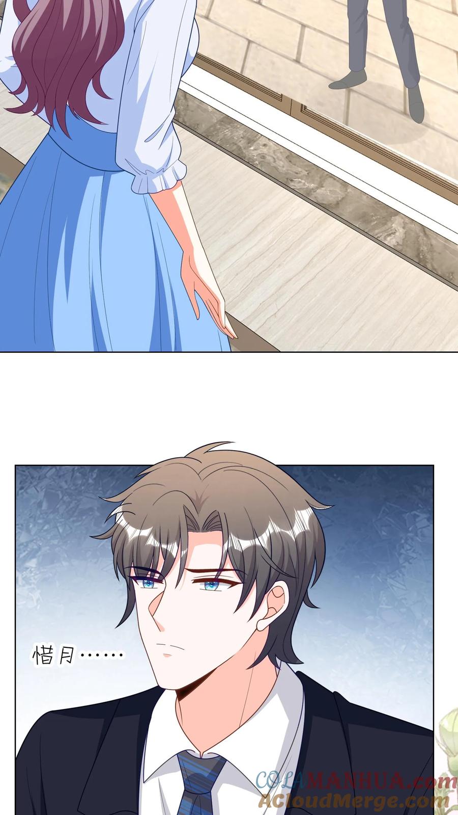 宫先生，你家三宝抄家了 - 第279话 相爱相杀 - 第21张图