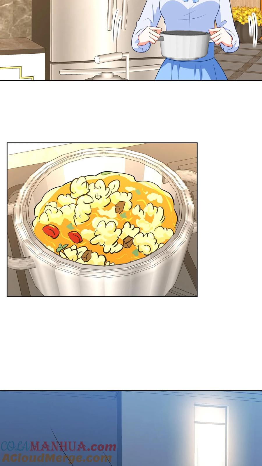 宫先生，你家三宝抄家了 - 第284话 真是我的好大哥！ - 第3张图