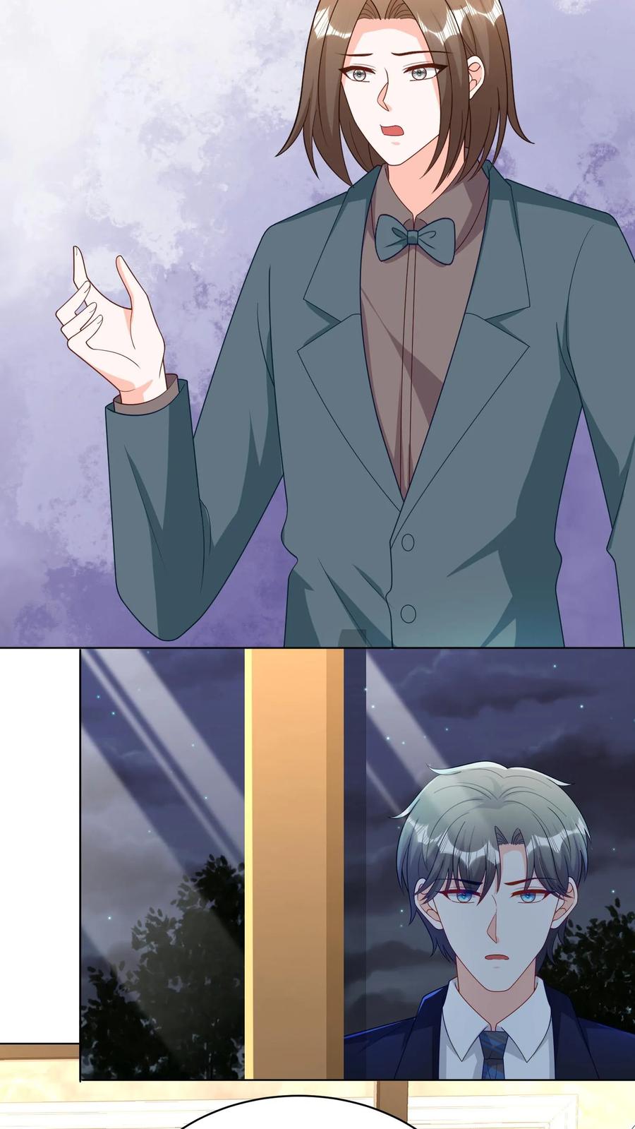 宫先生，你家三宝抄家了 - 第285话 你在利用我？ - 第5张图