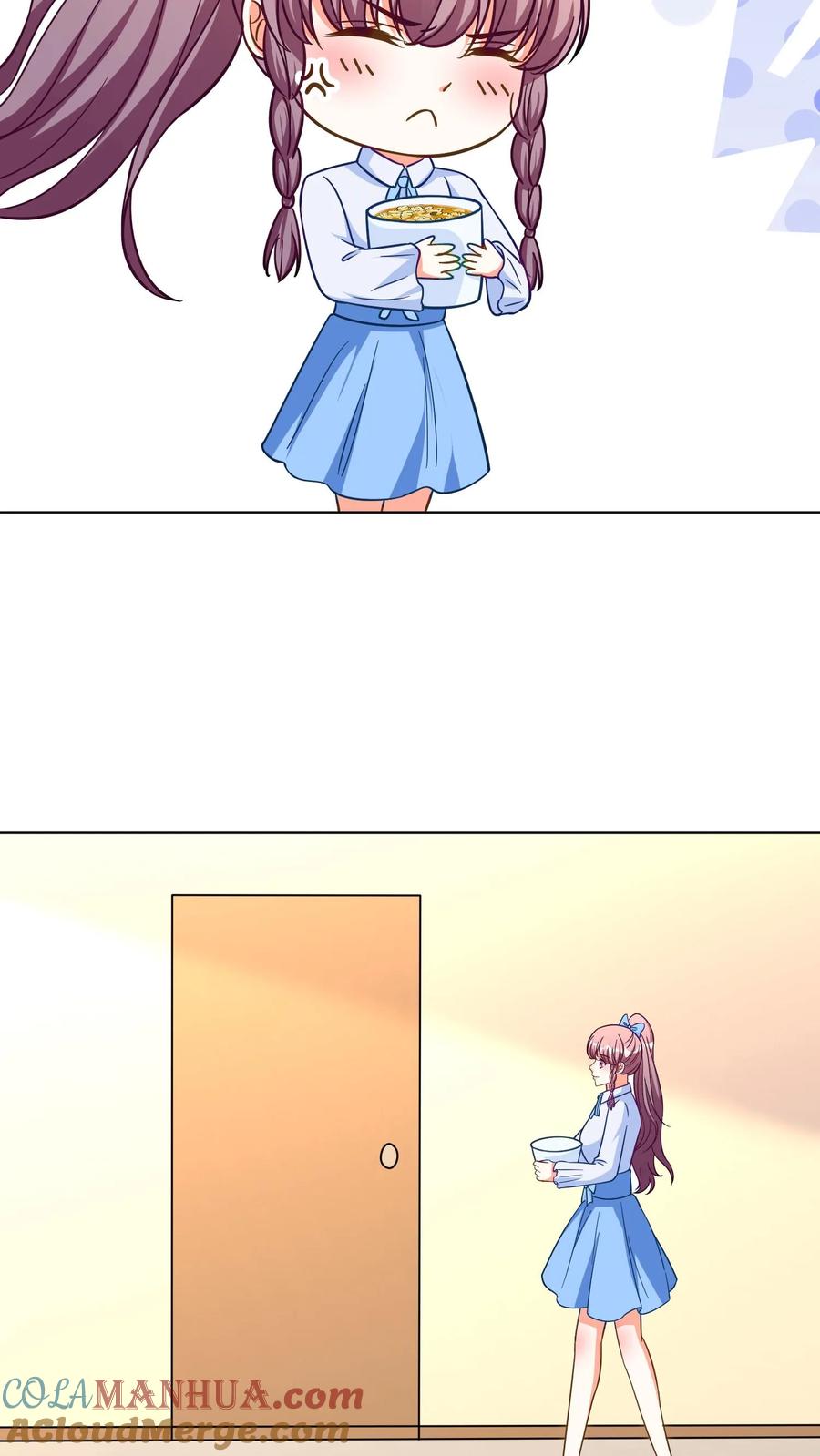 宫先生，你家三宝抄家了 - 第286话 还得让孩子爹带啊！ - 第11张图