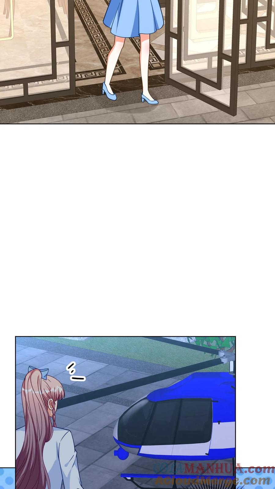 宫先生，你家三宝抄家了 - 第286话 还得让孩子爹带啊！ - 第9张图